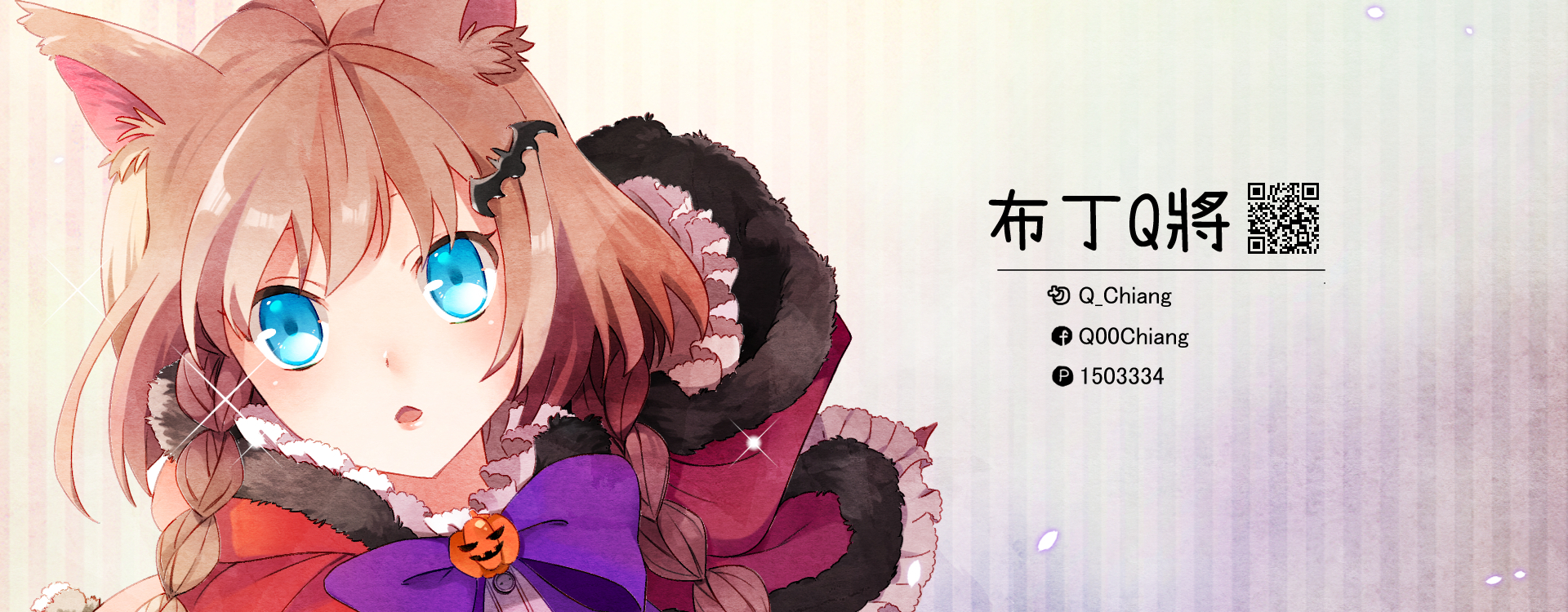 Rgbee Q將 | rgbee - Artworks for image enthusiasts